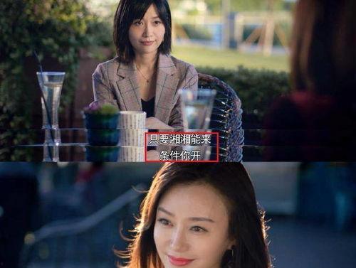 娱乐吃瓜酱奶奶等爱,揭秘娱乐圈背后的甜蜜与苦涩