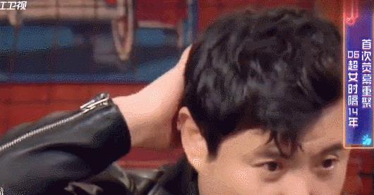 吃瓜娱乐圈八卦沈腾