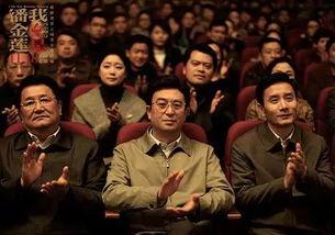 娱乐明星电影吃瓜,明星电影幕后吃瓜大揭秘