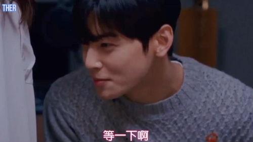 娱乐吃瓜酱男朋友好饿