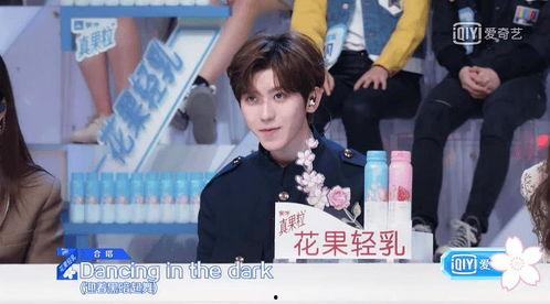 娱乐吃瓜酱天监,揭秘天监背后的神秘故事