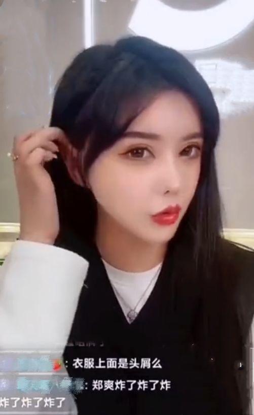 娱乐吃瓜韩安冉,娱乐界的“吃瓜女王”，揭秘娱乐圈背后的故事