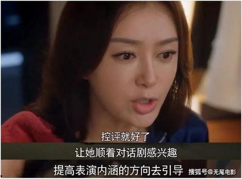 娱乐圈吃瓜大集合下载,揭秘“吃瓜大集合”下载背后的精彩瞬间