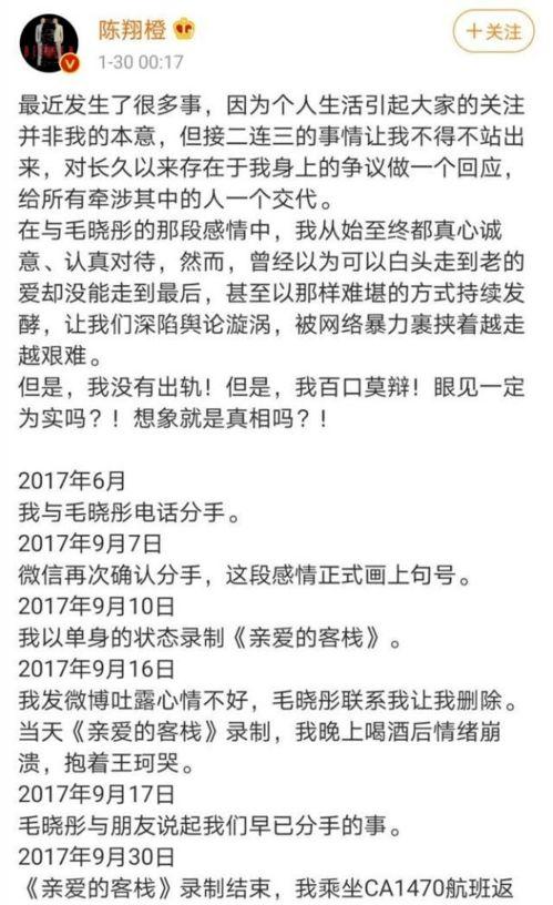娱乐吃瓜小可爱免费阅读,吃瓜小可爱免费阅读大放送
