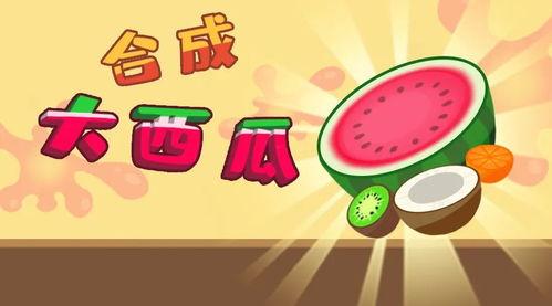 吃瓜--反差大赛-每日大赛合集