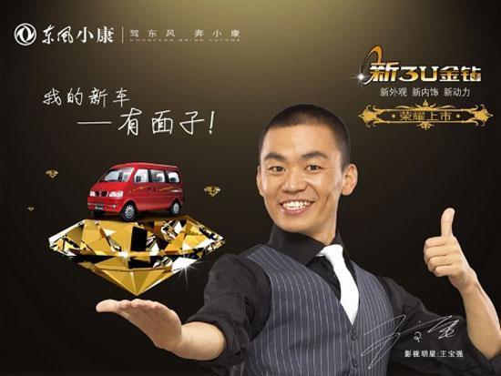 吃瓜--反差大赛-每日大赛合集