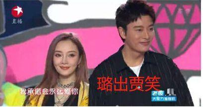 娱乐圈打工人吃瓜事件真相