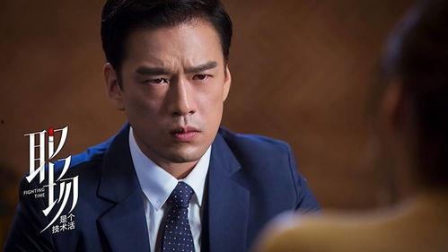 娱乐吃瓜酱王耀庆