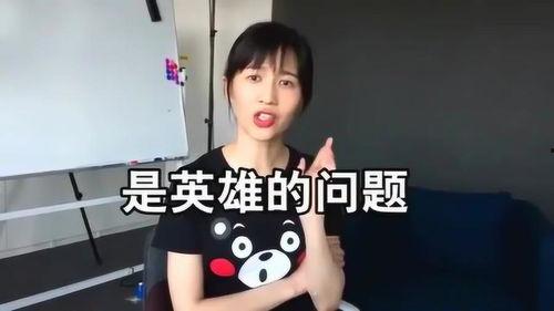 娱乐吃瓜酱长相最不重要,探寻娱乐吃瓜酱的独特魅力