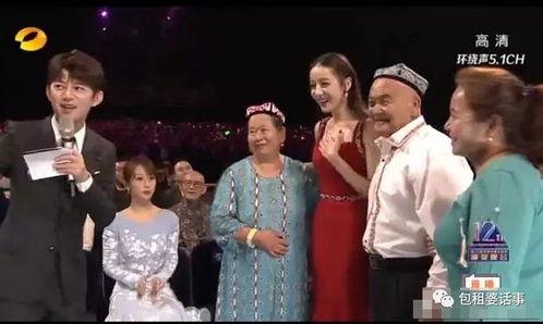 春节后娱乐圈吃瓜